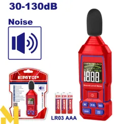Шумомер EMTOP EMJN35031 фото