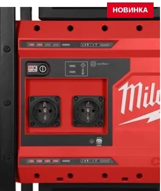 Купить Акумуляторний генератор MXF PS-602 с 2-ома батареями MILWAUKEE MX FUEL