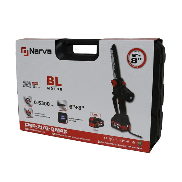Аккумуляторная цепная мини пила Narva CMC-21 бесщеточная в кейсе (1 АКБ) с доставкой