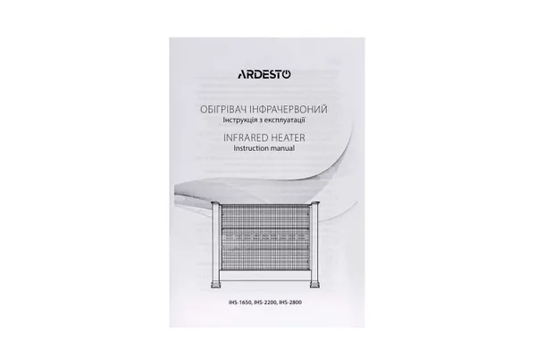 Заказать Обогреватель инфракрасный ARDESTO кварцевый, 28м2, 2500Вт, мех. упр-ние, напольный, чёрный с доставкой