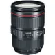 Объектив Canon EF 24-105mm f/4L II IS USM