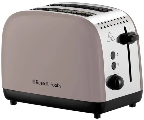 Тостер  Russell Hobbs 1671Вт, пластик, подогрев, мокко