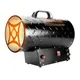 Обігрівач теплова гармата газова Neo Tools, 15кВт, 0.7 бар фото №6