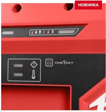 Акумуляторний генератор MXF PS-602 с 2-ома батареями MILWAUKEE MX FUEL заказать