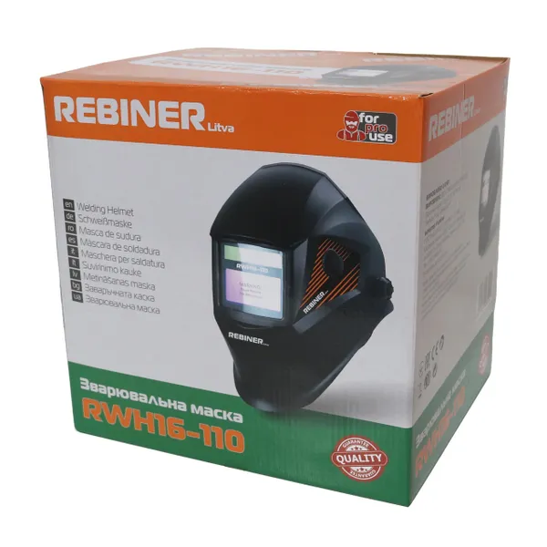 Маска сварщика хамелеон Rebiner RWH16-110 отзывы