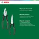 Замовити Плоскогубці Bosch комбіновані, подовжені, набір 2шт з доставкою