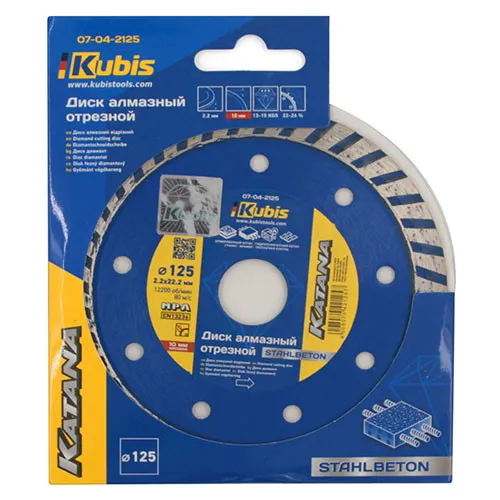 Круг алмазный турбо 125×2.2×22.2 мм Kubis 07-04-2125 цена в Украине
