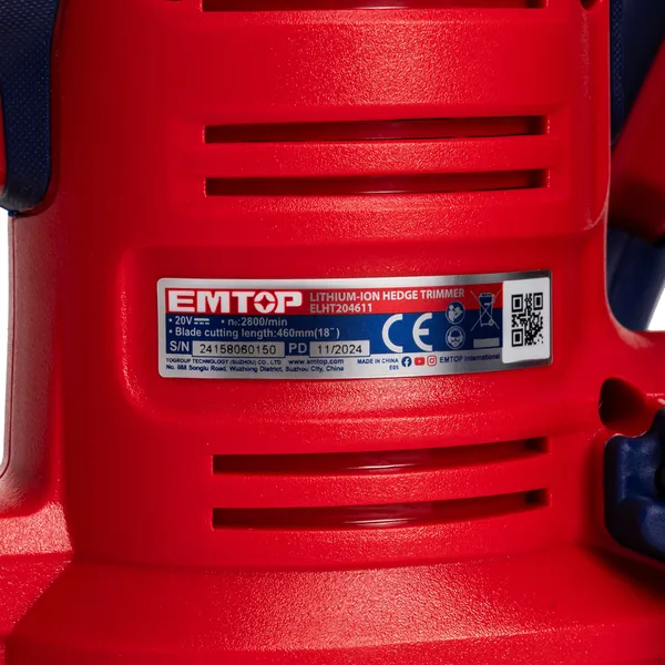 Кусторез аккумуляторный EMTOP ELHT204611 (АКБ + ЗУ) отзывы