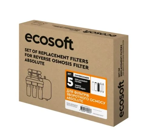 Комплект картриджів Ecosoft Absolute (6 місяців)