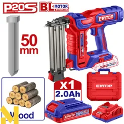 Гвоздозабиватель аккумуляторный EMTOP ELBNLI5008 фото