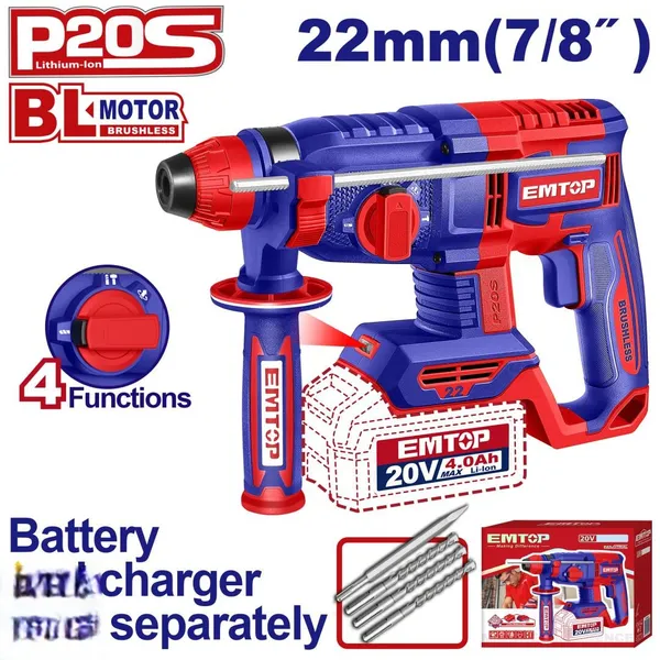 Перфоратор акумуляторний EMTOP ELRH21228 (без АКБ та ЗП)