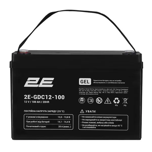 Аккумуляторная батарея 2E GDC, 12В, 100А•час, GEL