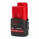 Аккумулятор Milwaukee Redlithium M12 12В, 2.5А·час, 0.2кг