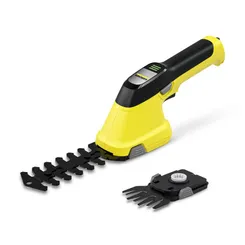 Ножницы для травы Karcher GSH 2 Plus аккумуляторные фото