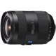 Объектив Sony 16-35mm f/2.8 SSM Carl Zeiss II DSLR/SLT