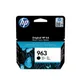 Картридж HP No.963 OJPro 9010/9013/9020/9023 Black