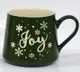 Чашка Ardesto Christmas New Year's, 420мл, кераміка