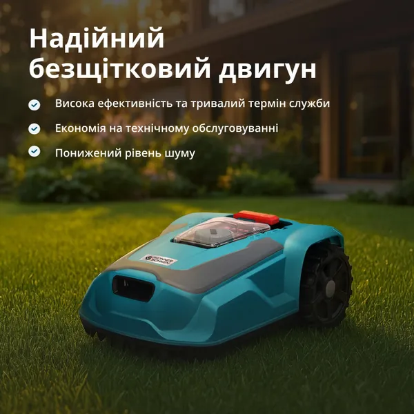 Газонокосилка-робот Konner&Sohnen KS 22RLM 18В 4Ач, безщеточный двигатель, управление приложением, wifi, 9 кг купить онлайн