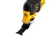 Купити Багатофункціональний інструмент акумуляторний DeWalt XR Li-lon 18В 20000кол/хв 1.1кг без АКБ та ЗП