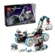 Конструктор LEGO Technic Луноход Lunar Outpost. Космический корабель