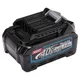 Купити Акумулятор Makita BL4020 XGT, 36В, 2А·год, 0.69кг