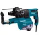 Перфоратор Makita HR2652 фото №1