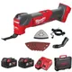 Інструмент багатофунціональний акумуляторний MILWAUKEE M18 FUEL FMT-502X 4933478492 (+ заряд.пристрій, 1 акум., універсальний ад цена в Украине