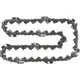 Цепь для пилы Bosch Professional GAC 250 30.5см 1.3мм 3/8"