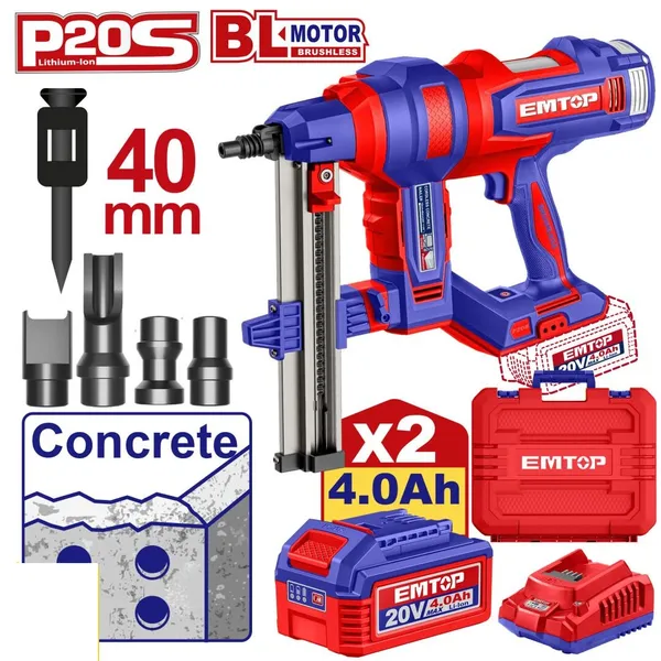 Гвоздозабиватель аккумуляторный EMTOP ELCNLI9008