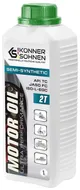 Масло для двухтактных двигателей Konner&Sohnen KS 2T OIL, API: TC, JASO: FC, ISO: L-EGC, 1л