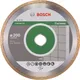 Диск алмазний Bosch Standard for Ceramic, 200х25.4мм