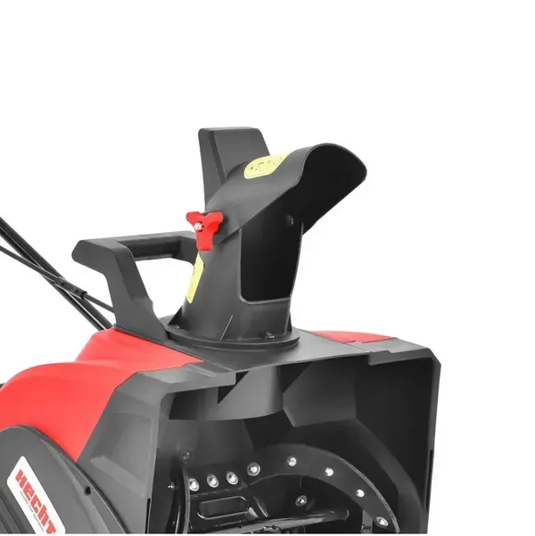 Снегоуборщик электрический HECHT 9201 цена в Украине