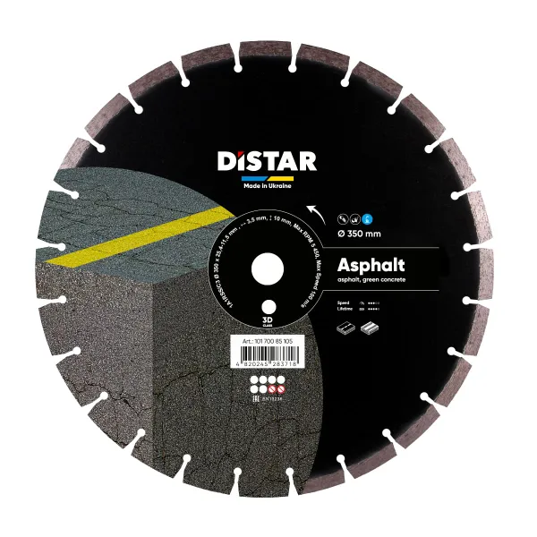 Круг алмазний вiдрiзний Distar 1A1RSS 350 Asphalt