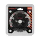 Алмазный диск Dnipro-M Deep Cut 125 22,2 мм фото №4
