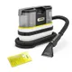 Пылесос профессиональный моющий Karcher SE 2 Spot 450Вт контейнер 0.8/1.5л 4.0кг