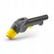 Рукоятка Karcher для мийних пилососів серії Puzzi
