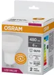 Лампа светодиодная OSRAM LED VALUE, PAR16, 6W, 4000K, GU10