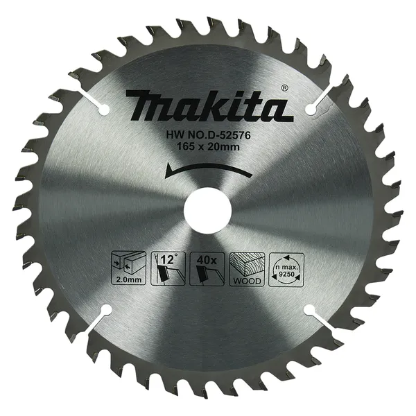Пильный диск Makita ТСТ: дерево 165x20 мм x 40 зубов