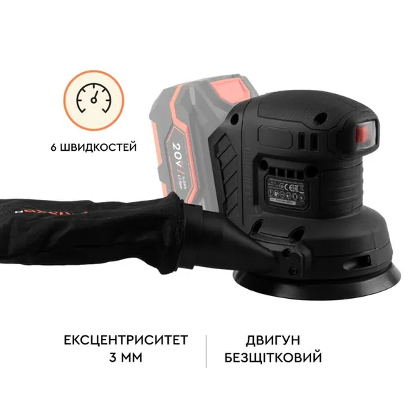 Купить Аккумуляторная эксцентриковая шлифмашина Dnipro-M DSO-200BC ULTRA (без АКБ и ЗУ)