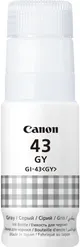 Чернила Canon GI-43 PIXMA G540/G640 Gray