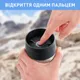 Купити Термочашка Tefal Travel Mug Classic Twist, 360мл, нержавіюча сталь, блакитний зі знижкою