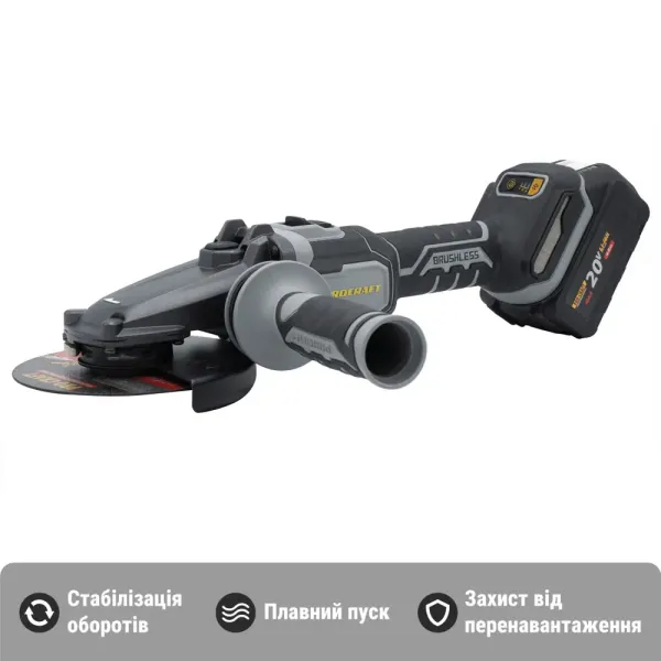 Бесщеточная аккумуляторная шлифмашина 125 мм Procraft Industrial AG125C (без АКБ и ЗУ) Kick back control купить в Украине
