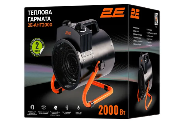Тепловая пушка электрическая 2E Stainless, 2кВт, 20м кв, 239м куб/ч, нагрев. элемент - нерж. сталь, IPX4, черный цена в Украине