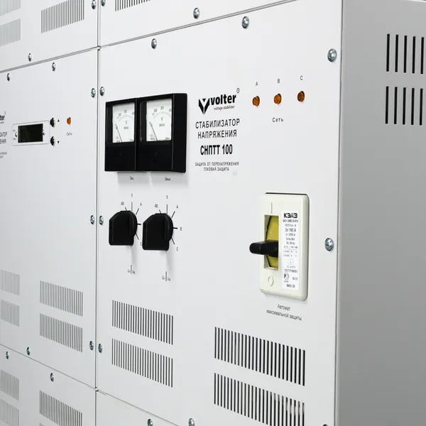 Купить Volter™-150 с