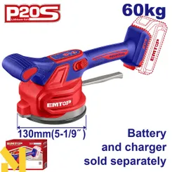 Присоска вибрационная аккумуляторная EMTOP EMTVM2001 (без АКБ и ЗУ) фото