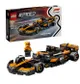 Конструктор LEGO Speed Champions Автомобіль для перегонів McLaren F1® Team MCL38