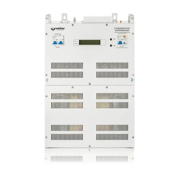 Volter™-18 пт цена в Украине
