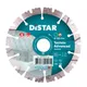 Круг алмазний відрізний Distar 1A1RSS 125 Technic Advanced