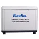 Генератор газовый EnerSol ENNG-8500TATS, 400В, 8.0-8.5кВт, 3Фазы, электростартер, 160.0кг цена в Украине