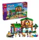 Конструктор LEGO Friends Ранчо и загон пони